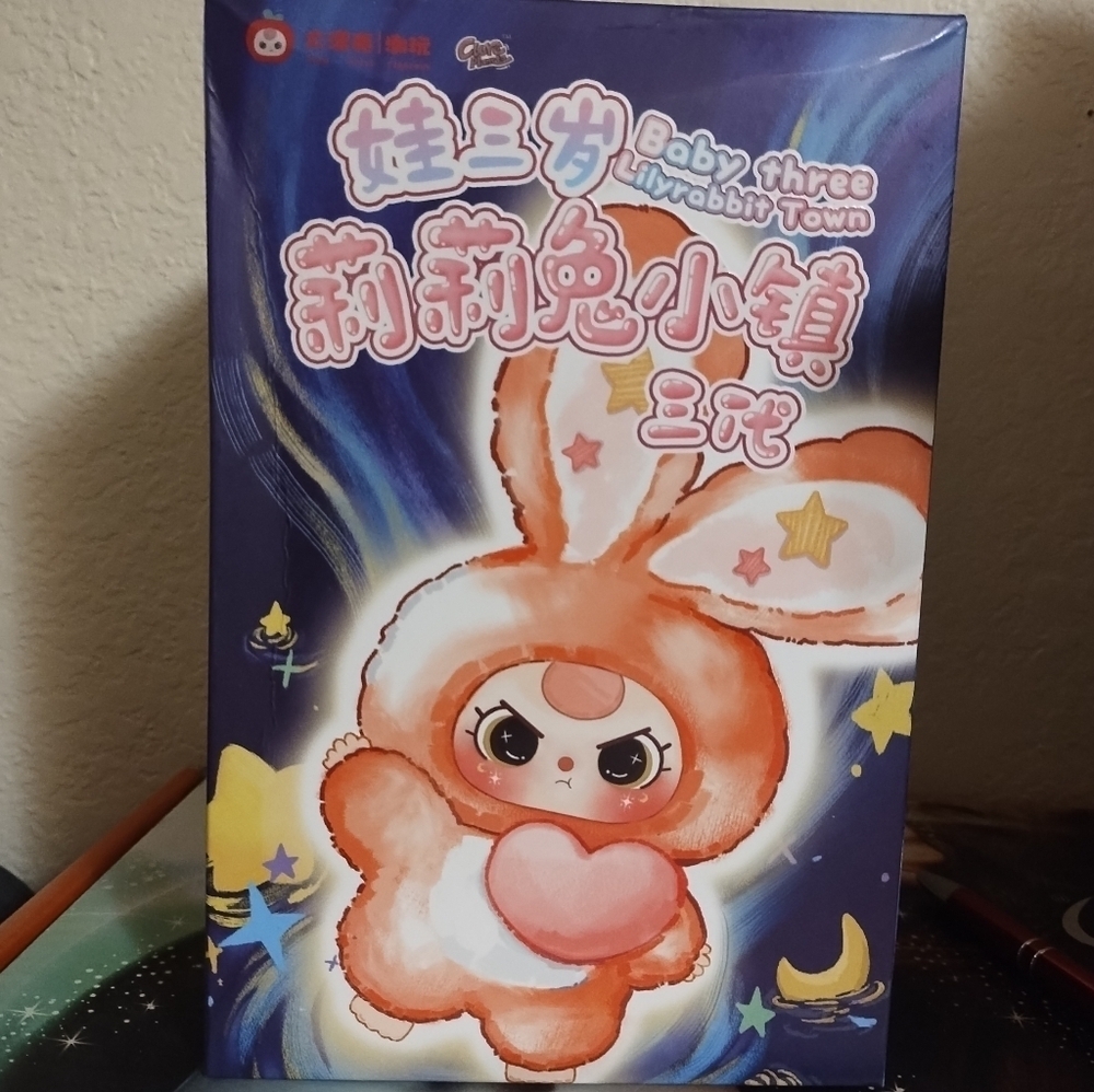 Baby Three Lily Rabbit town V3 Blind Box